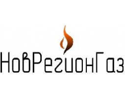 ООО"НовРегионГаз"